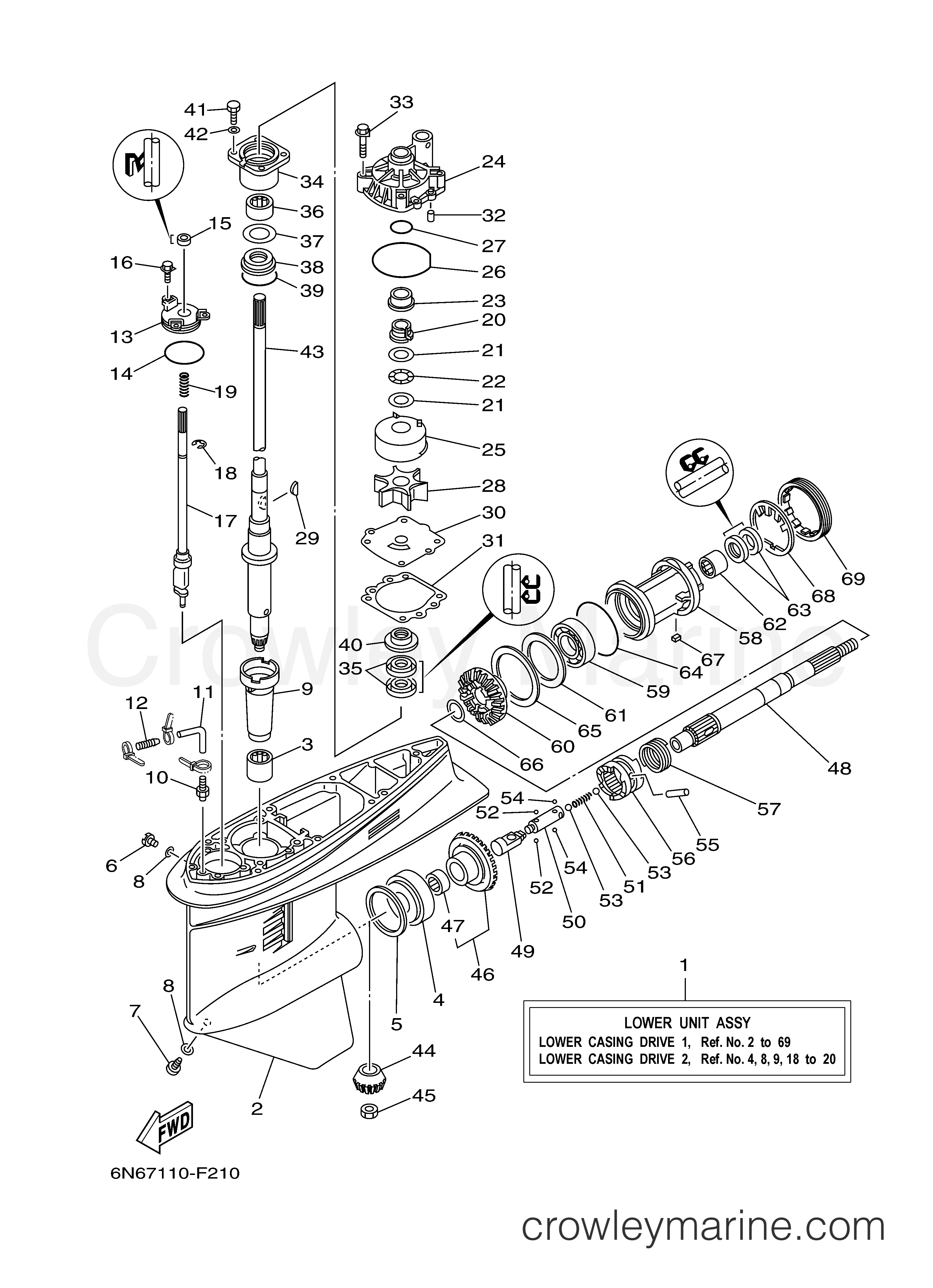Yamaha Motors 115TLR - LOWER CASING DRIVE 1