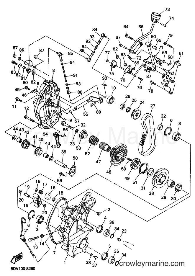 Yamaha Motors VX600DX (8DG2) [020] - TRACK DRIVE 2