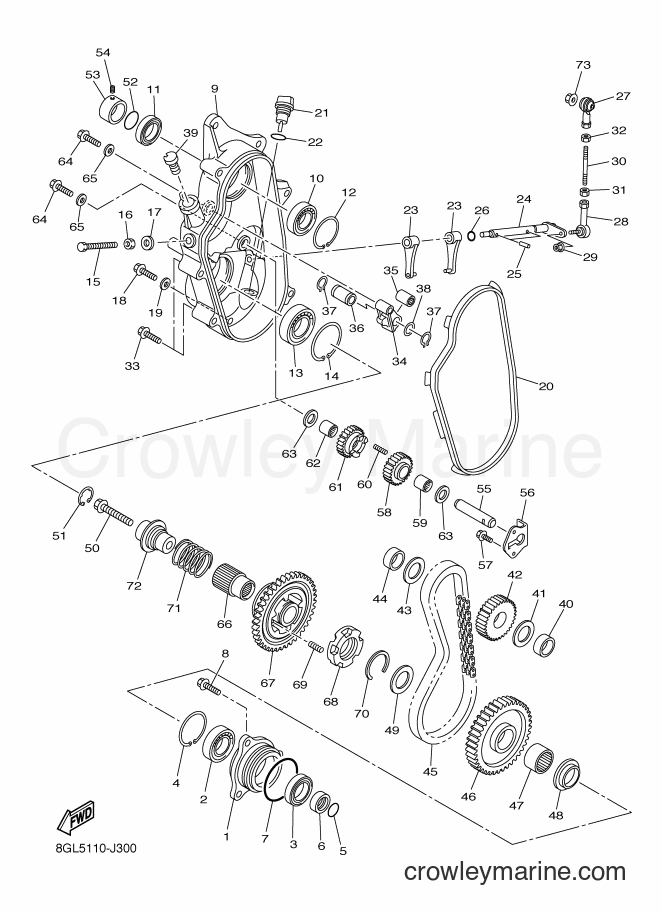 Yamaha Motors RFX10RSS (8HK7) [020] - TRACK DRIVE 2