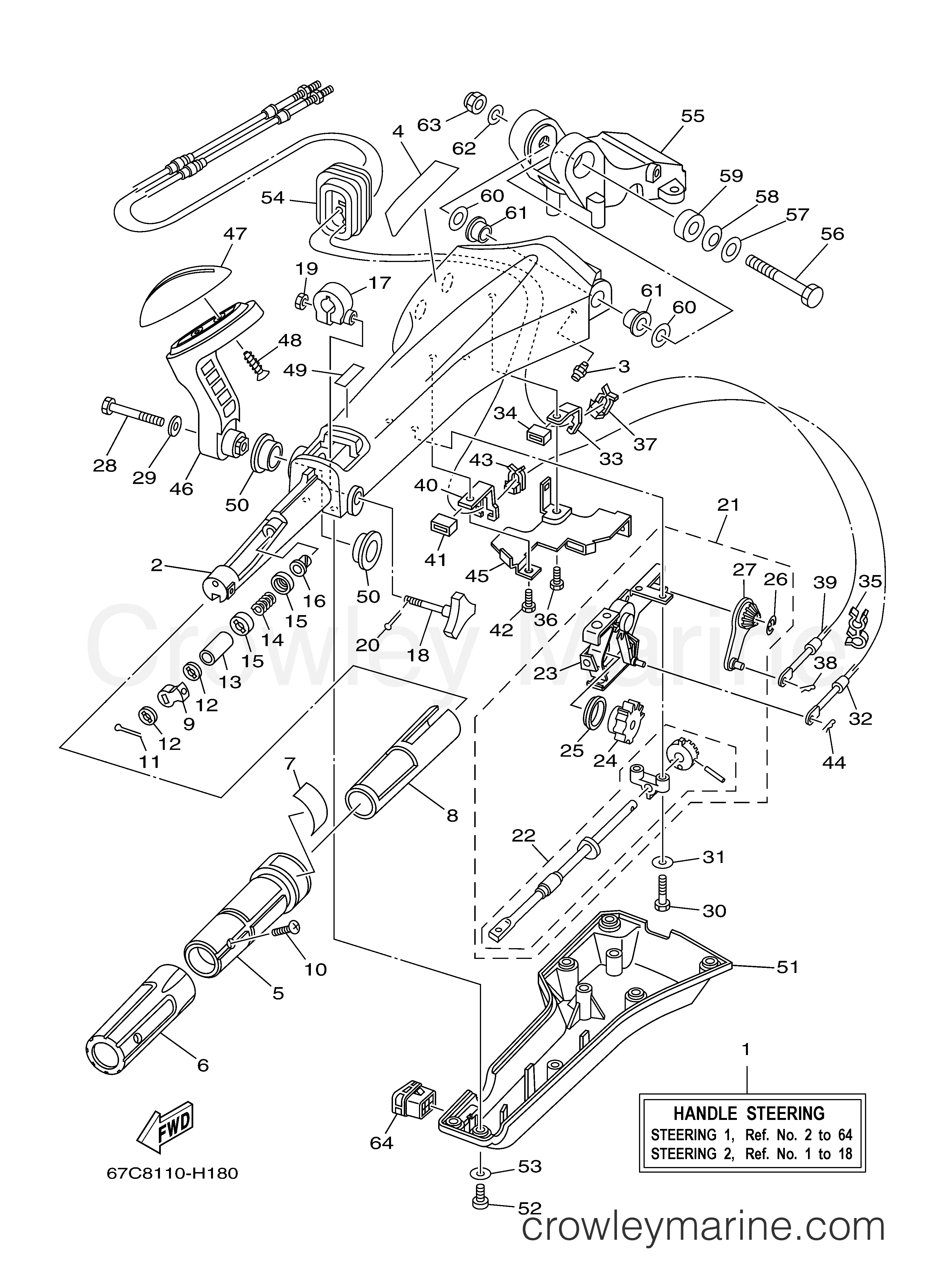 Yamaha Motors F40BMLH - STEERING 1