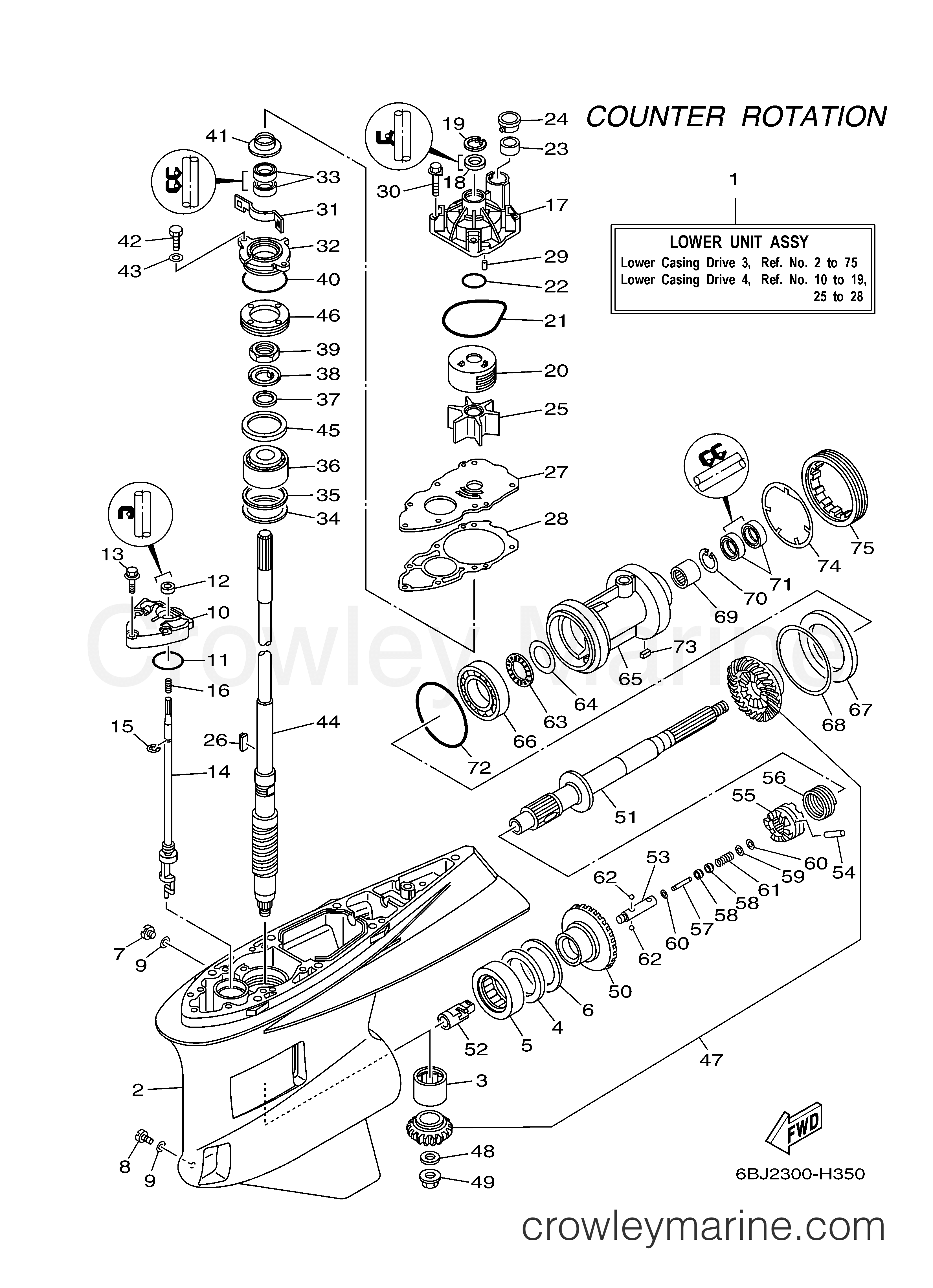 Yamaha Motors LF350UCB - LOWER CASING DRIVE 3