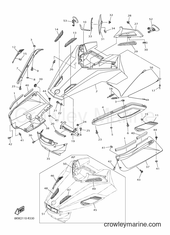 2016 Snowmobile VK10F - VK10F (8KW2) [020] - SHROUD