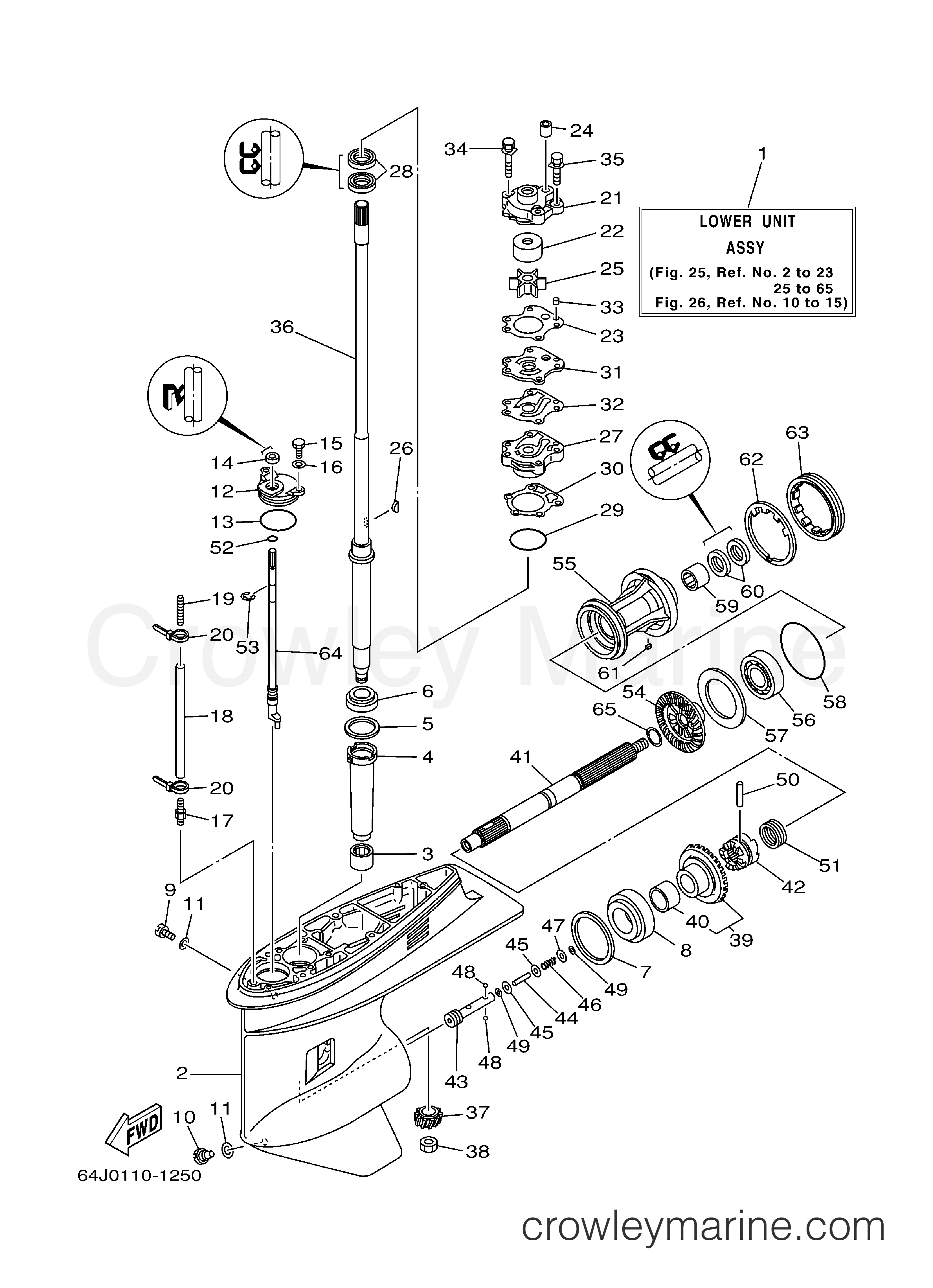 Купить Редуктор Лодочный Мотор Сузуки