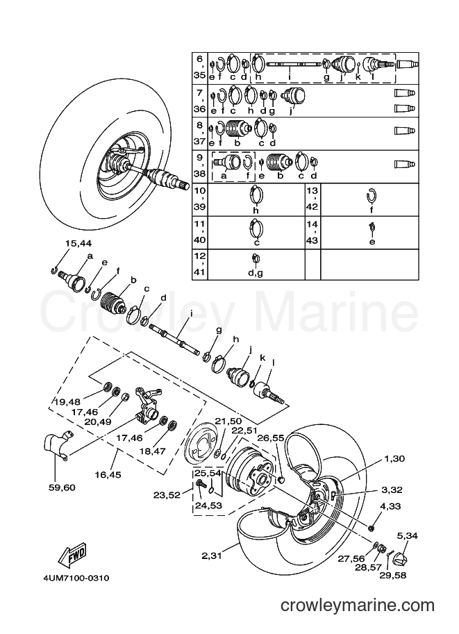 2000 ATV YFM400FW - YFM400FW (4SHJ) [010] - FRONT WHEEL