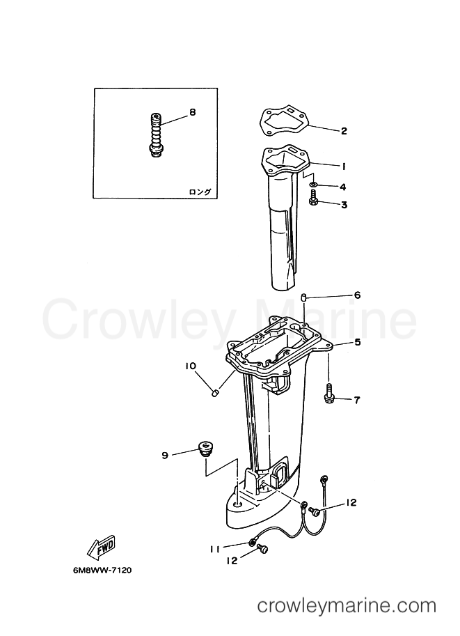Yamaha Motors 6C (6M8) [99C] - UPPER CASING