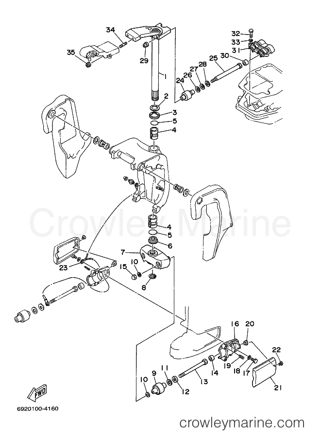 Yamaha Motors E75BMHDL (6925) [070] - BRACKET 3