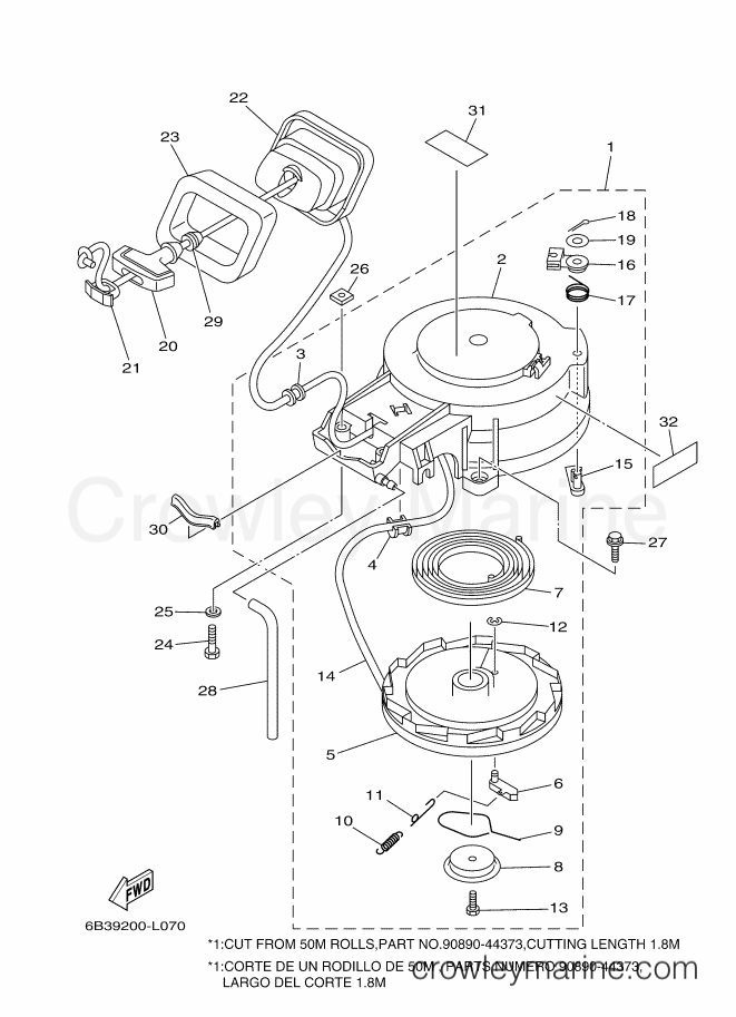 Yamaha Motors E15DMHS (6B49) [080] - STARTER