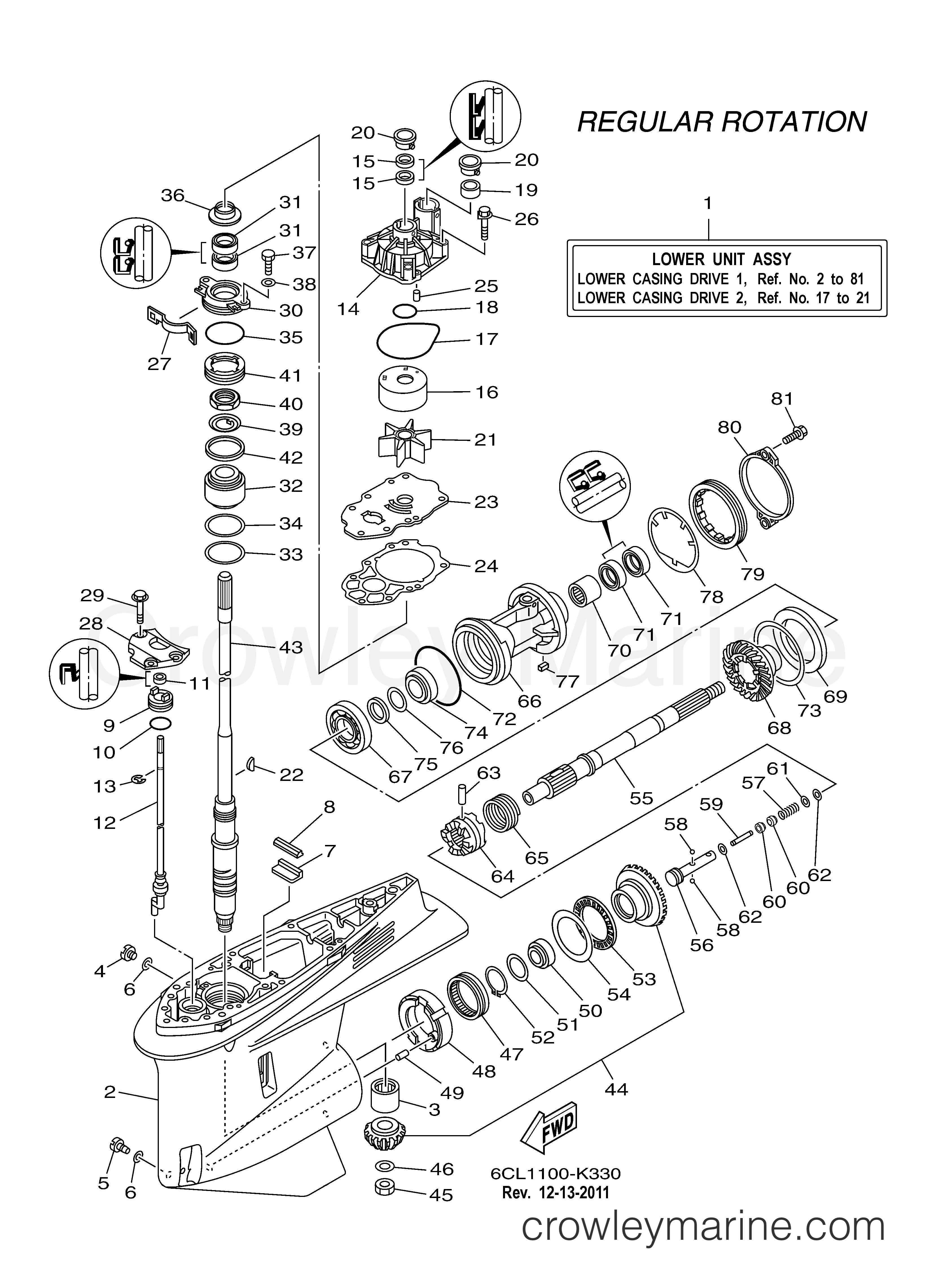 Yamaha Motors F225XCA - LOWER CASING DRIVE 1