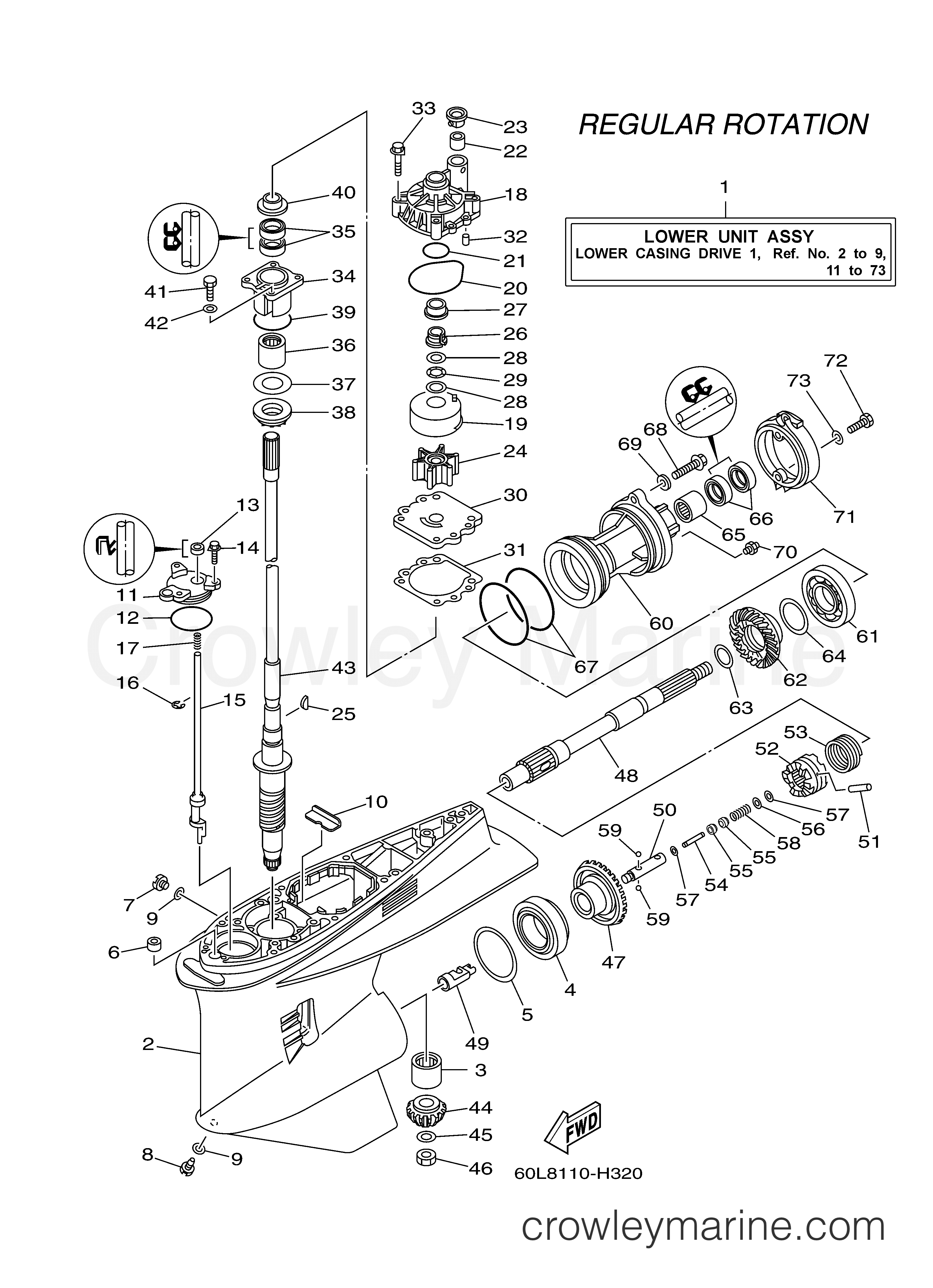 Yamaha Motors F225TXR - LOWER CASING DRIVE 1