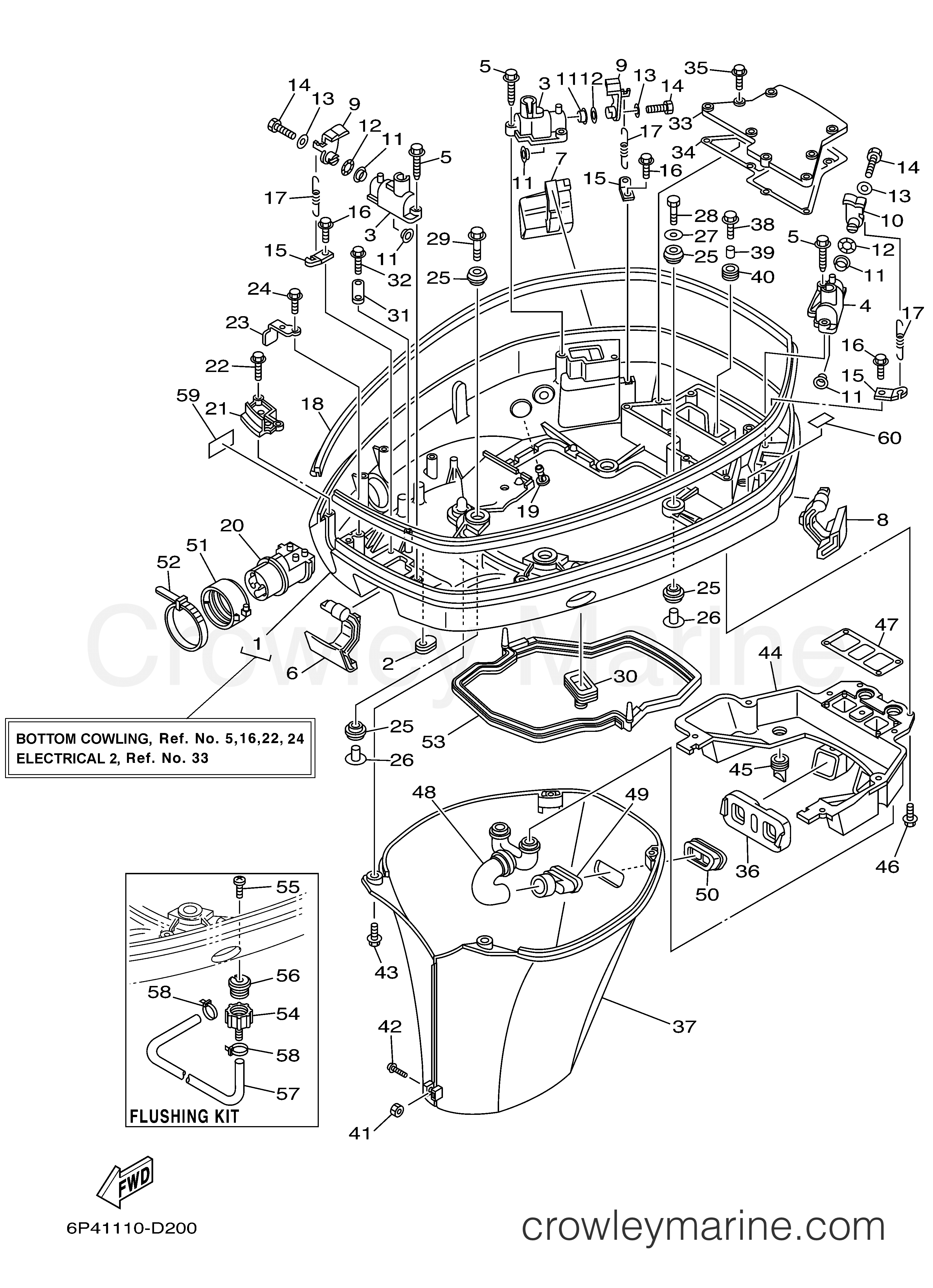 Yamaha Motors Z200TLRD - BOTTOM COWLING