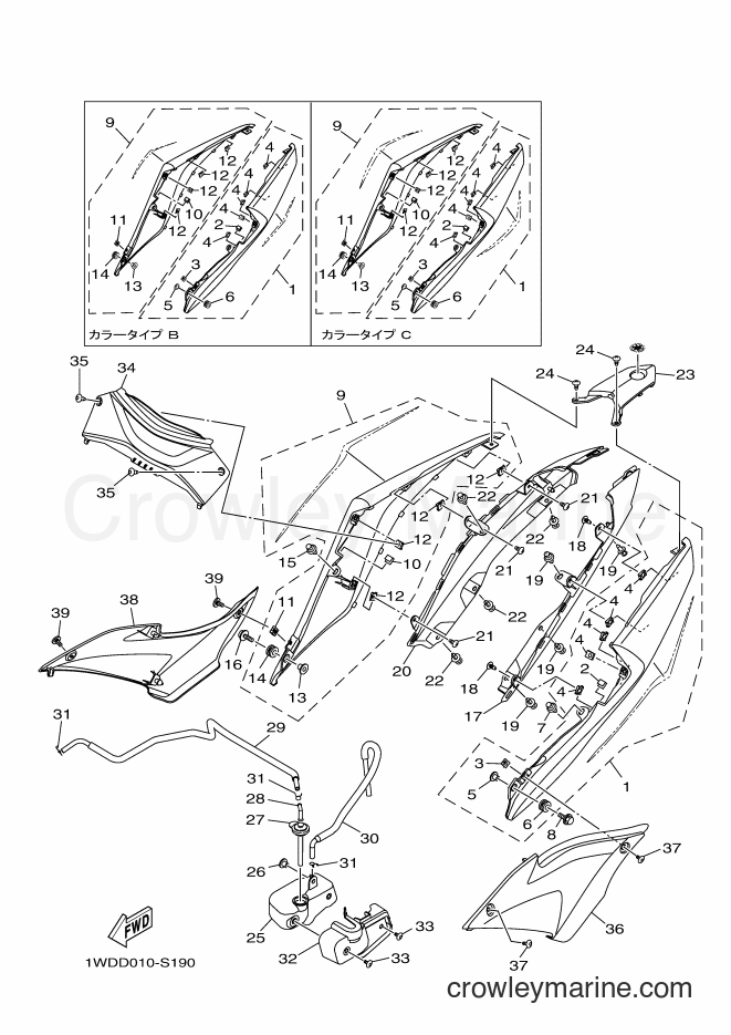 Yamaha Motors YZF-R3A (B02J) [010] - SIDE COVER