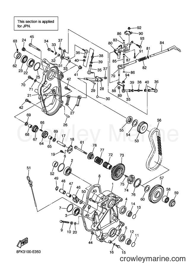 2006 Snowmobile RS10M - RS10M (8FK3) [020] - TRACK DRIVE 3