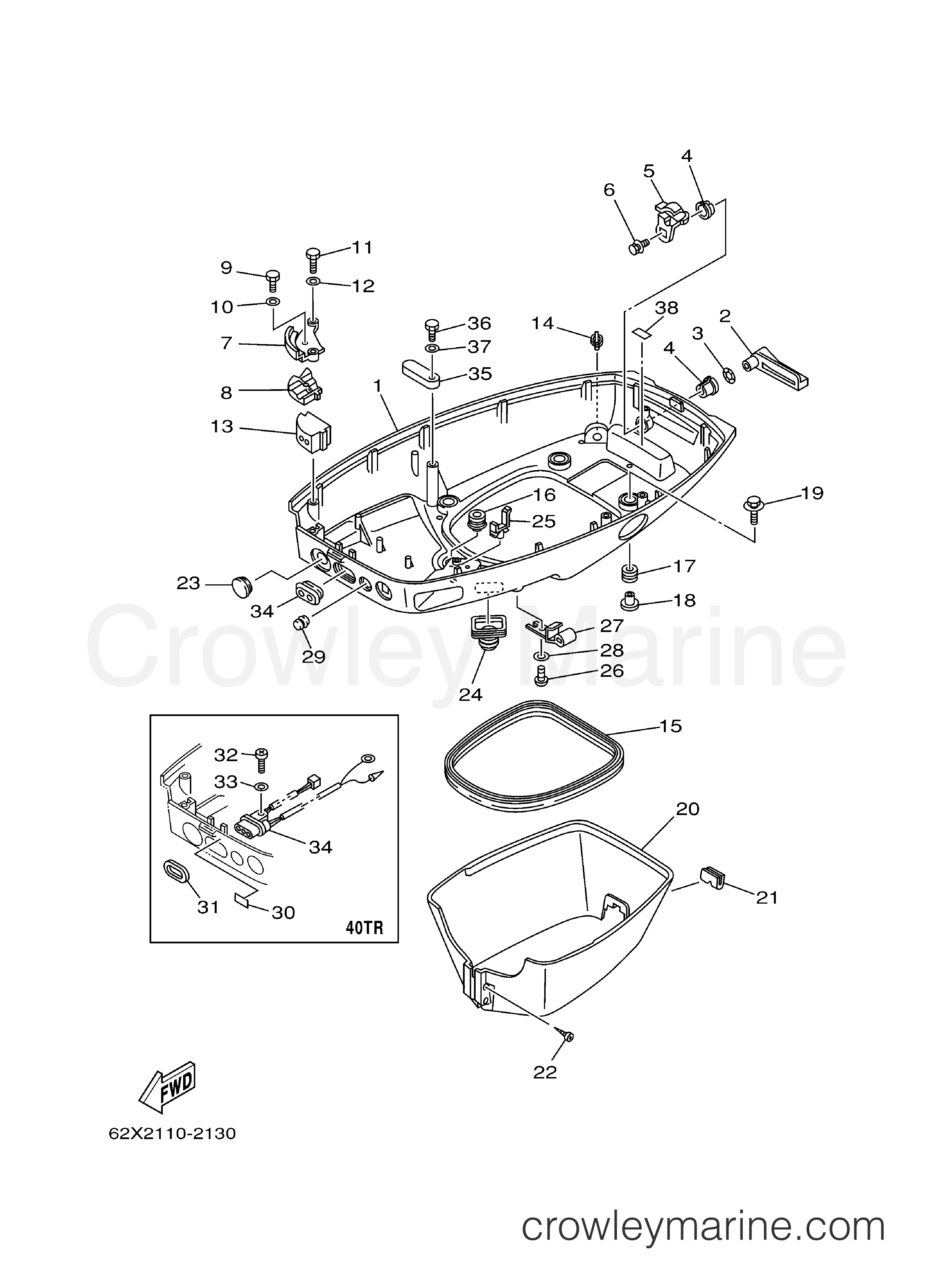 Yamaha Motors 40TLR - BOTTOM COWLING