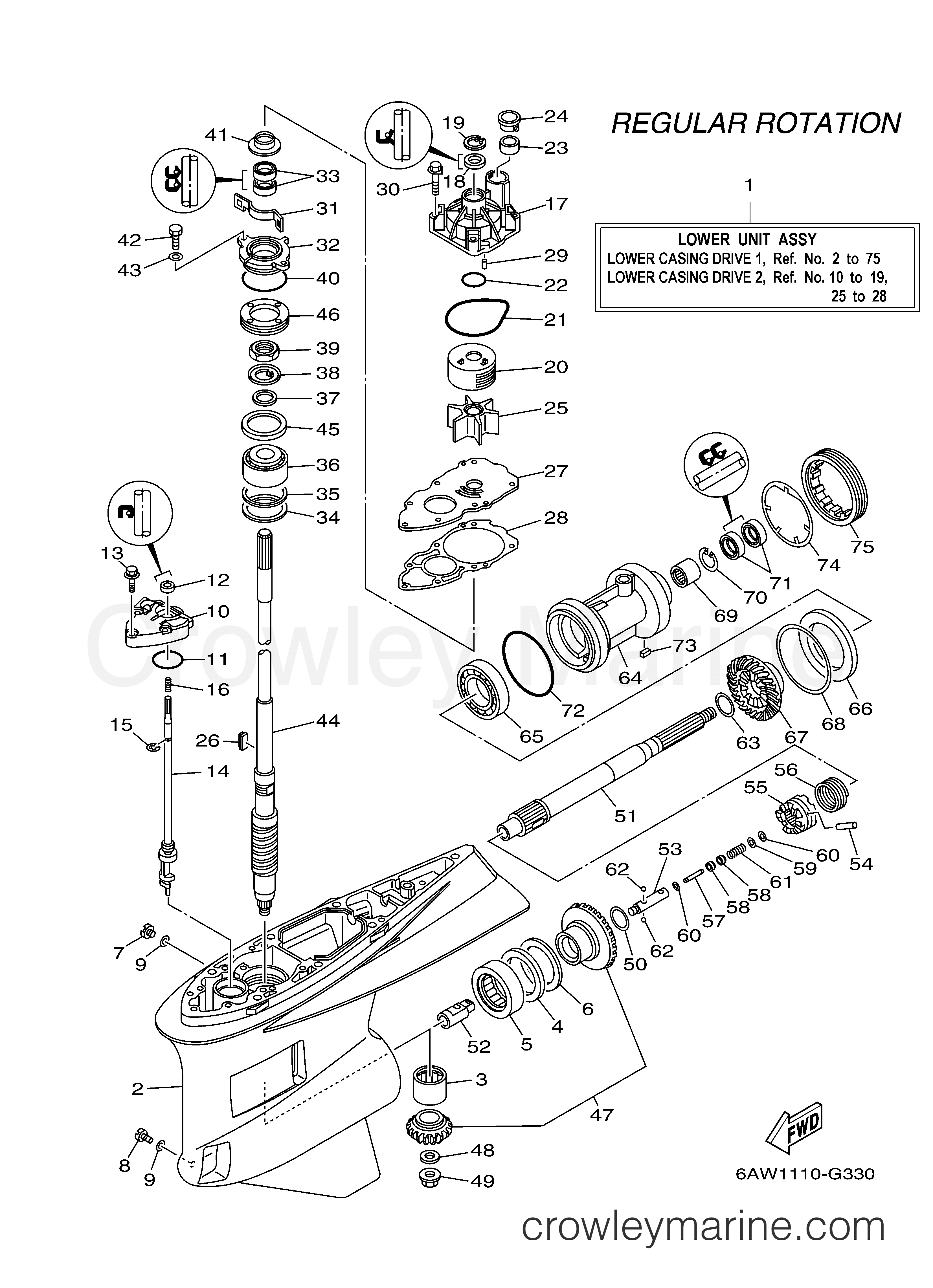Yamaha Motors F300TXR - LOWER CASING DRIVE 1