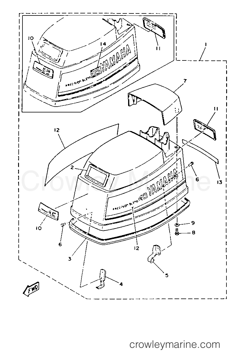 Yamaha Motors 40ETLD - TOP COWLING