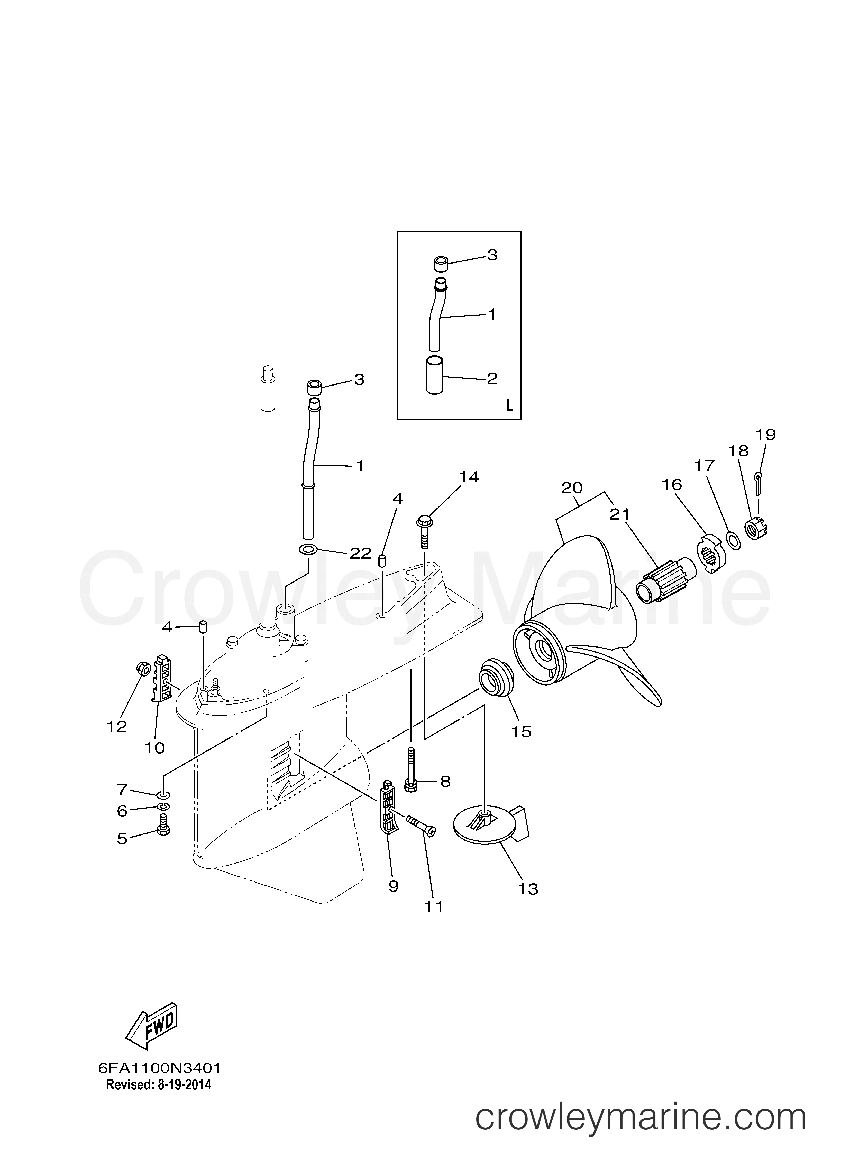 Yamaha Motors F175LA - LOWER CASING DRIVE 2