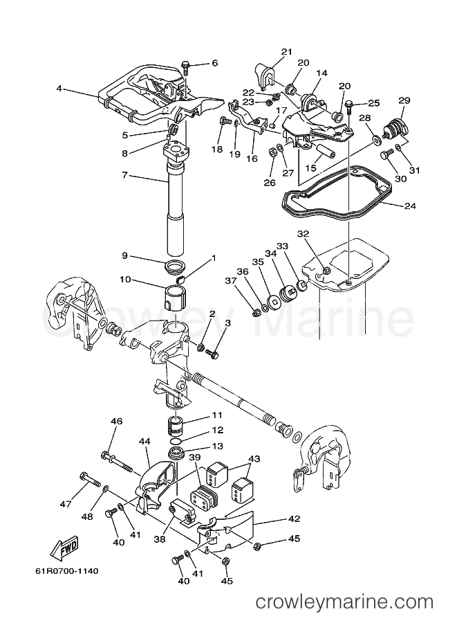 Yamaha Motors 25VM (61R0) [170] - BRACKET 2