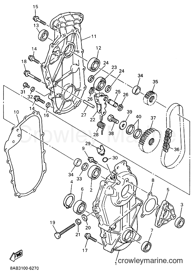 1996 Snowmobile VX600 - VX600 (8CA3) [030] - TRACK DRIVE 2