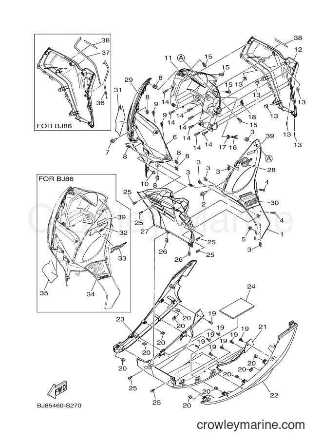 Yamaha Motors LNC125 (BJ86) [010] - LEG SHIELD