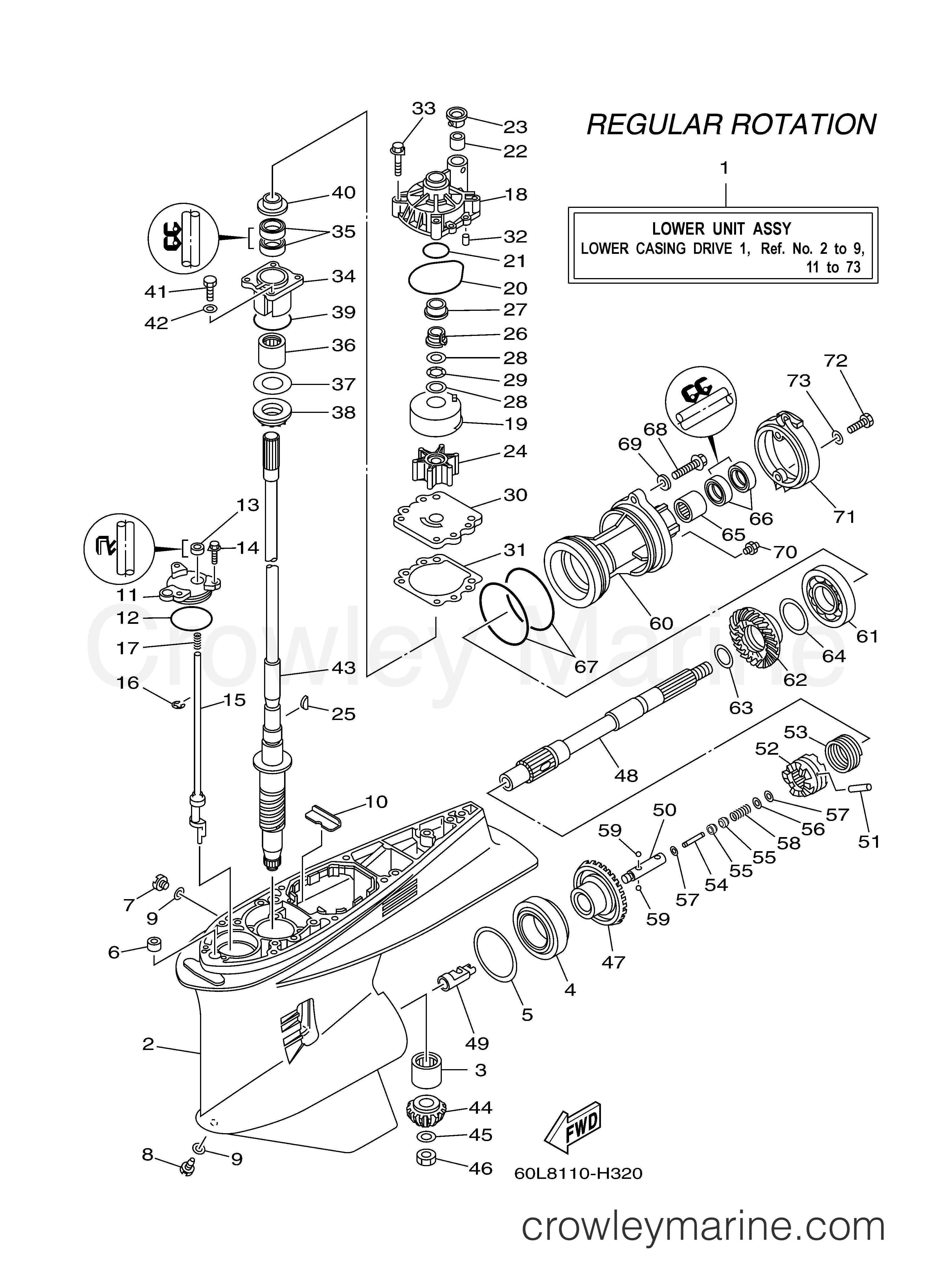 Yamaha Motors F200TXR - LOWER CASING DRIVE 1