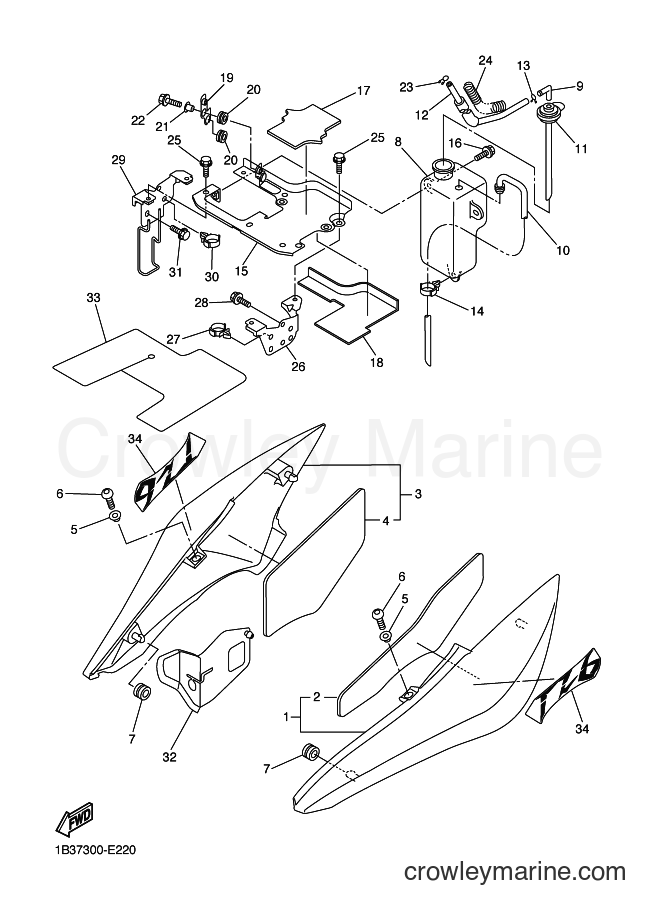 2006 Street Bike FZ6-N - FZ6-N (1B3B) [080] - SIDE COVER
