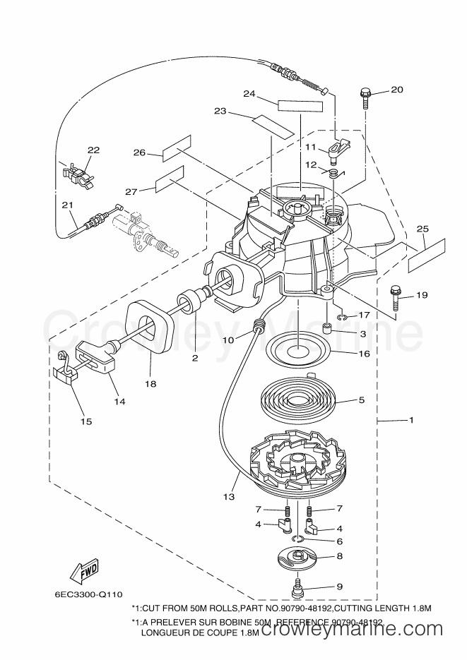Yamaha Motors F5AMHL (6ED4) [030] - STARTER