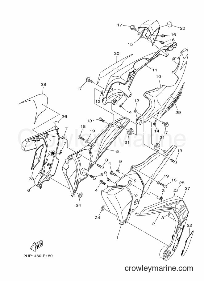 Yamaha Motors FZN150 (2UP1) [010] - SIDE COVER