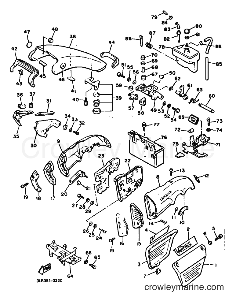1990 Cruiser VMX12 - VMX12 (3LR2) [999] - SIDE COVER