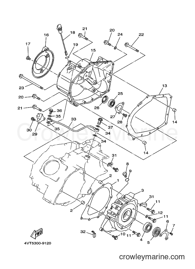 1999 ATV YFM350U - YFM350U (4VT5) [020] - CRANKCASE COVER 1