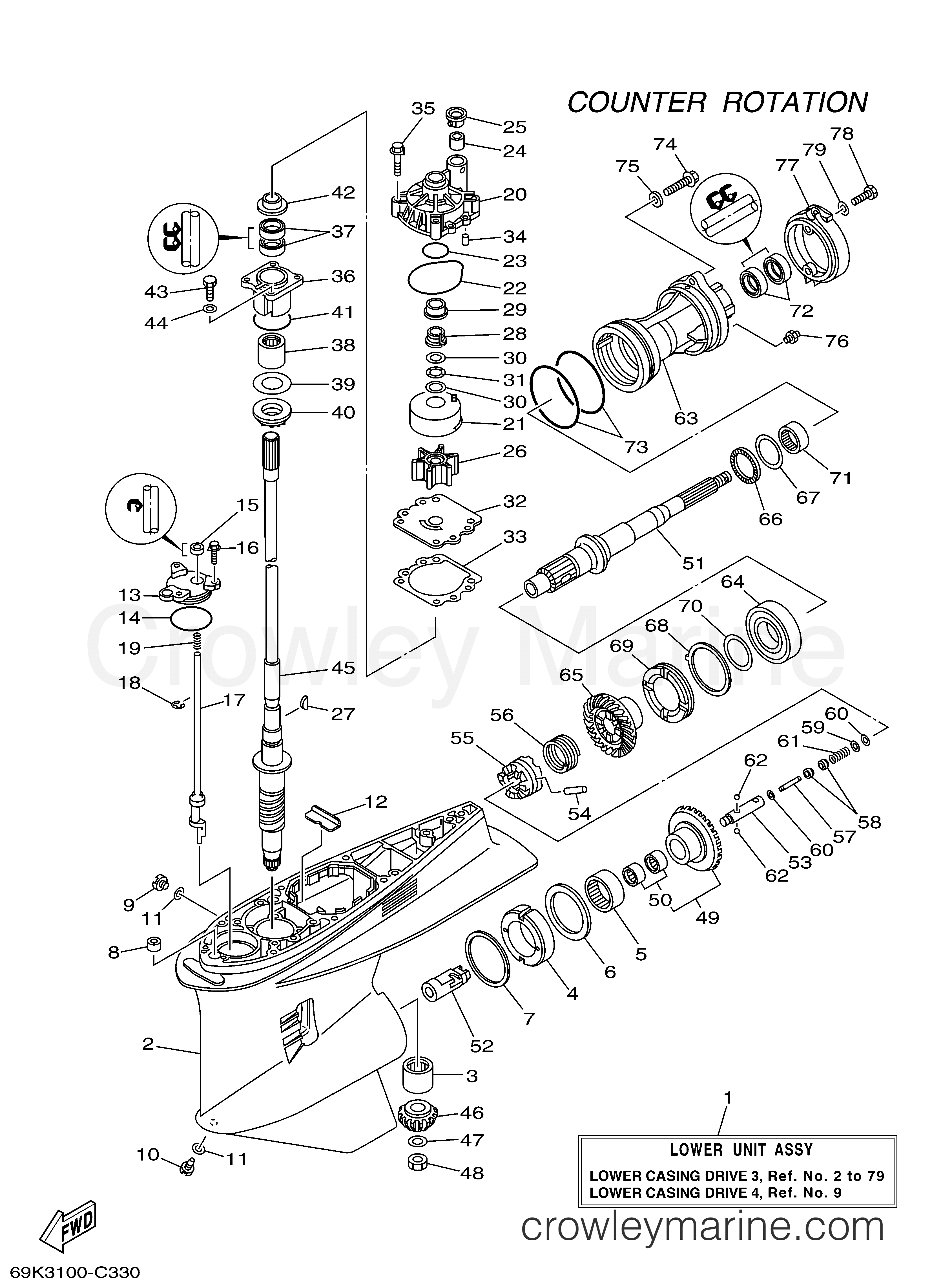 Yamaha Motors LF225TXRC - LOWER CASING DRIVE 3