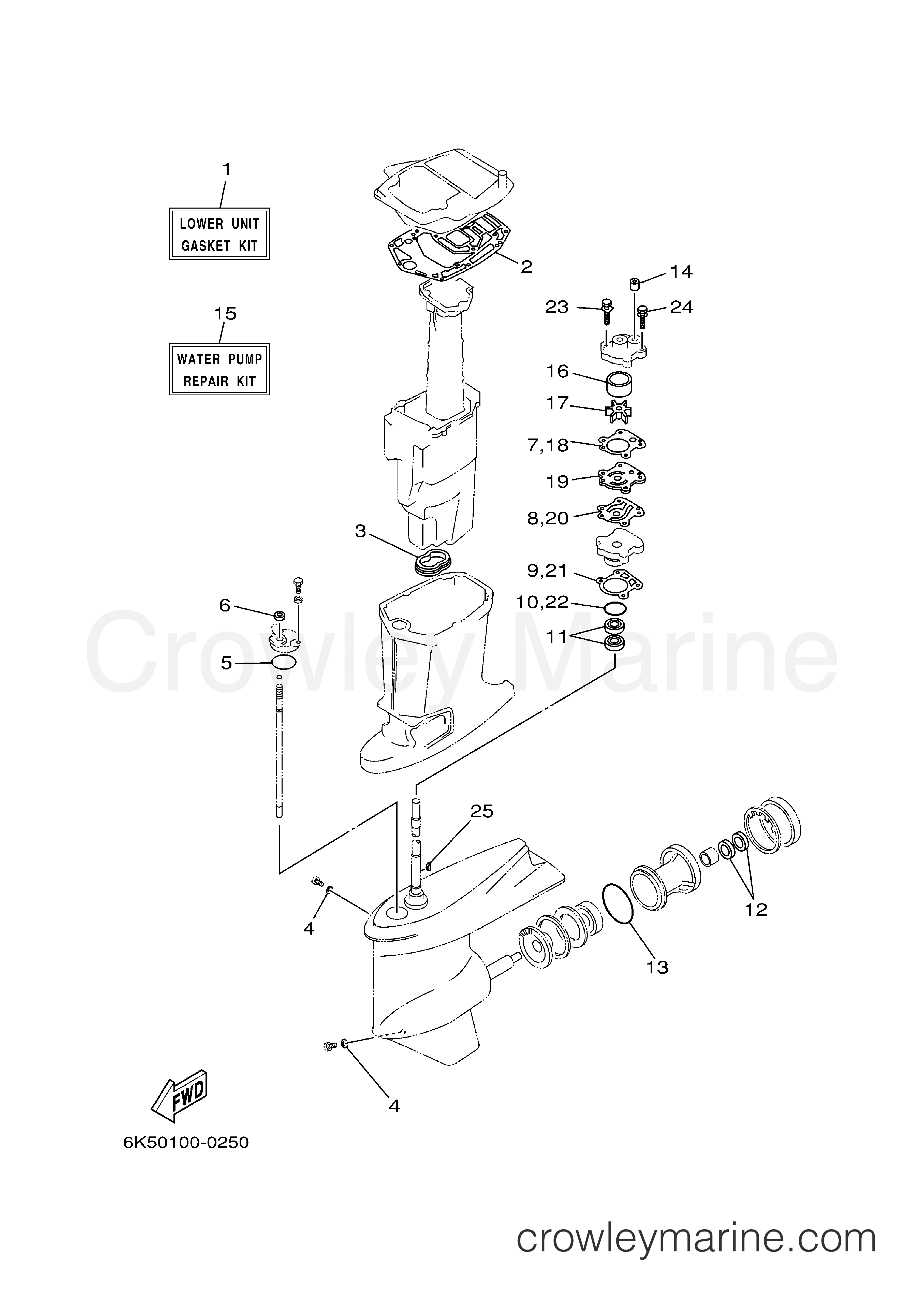 Yamaha Motors E60MLHY - REPAIR KIT 2