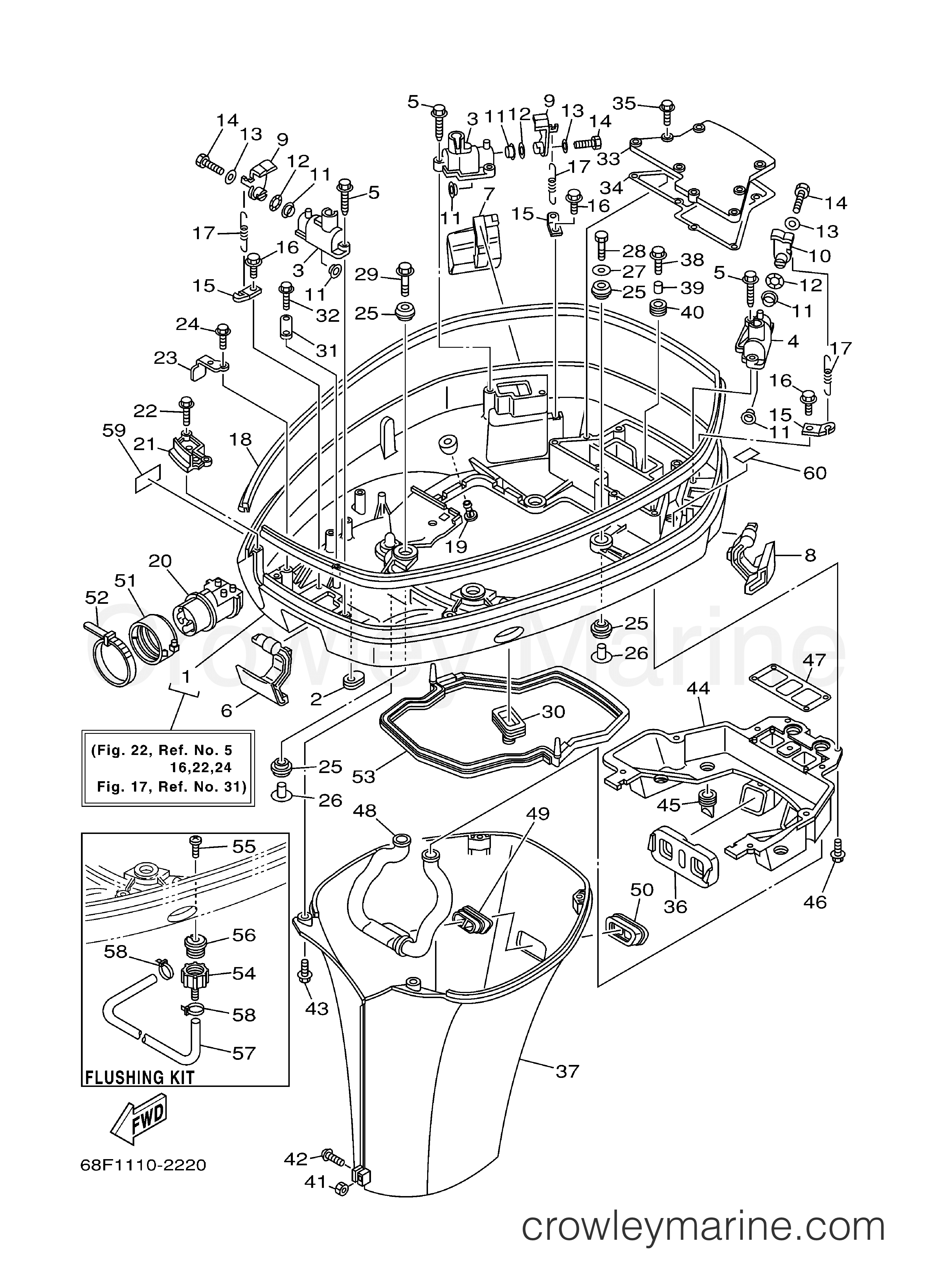 Yamaha Motors LZ200TXRB - BOTTOM COWLING