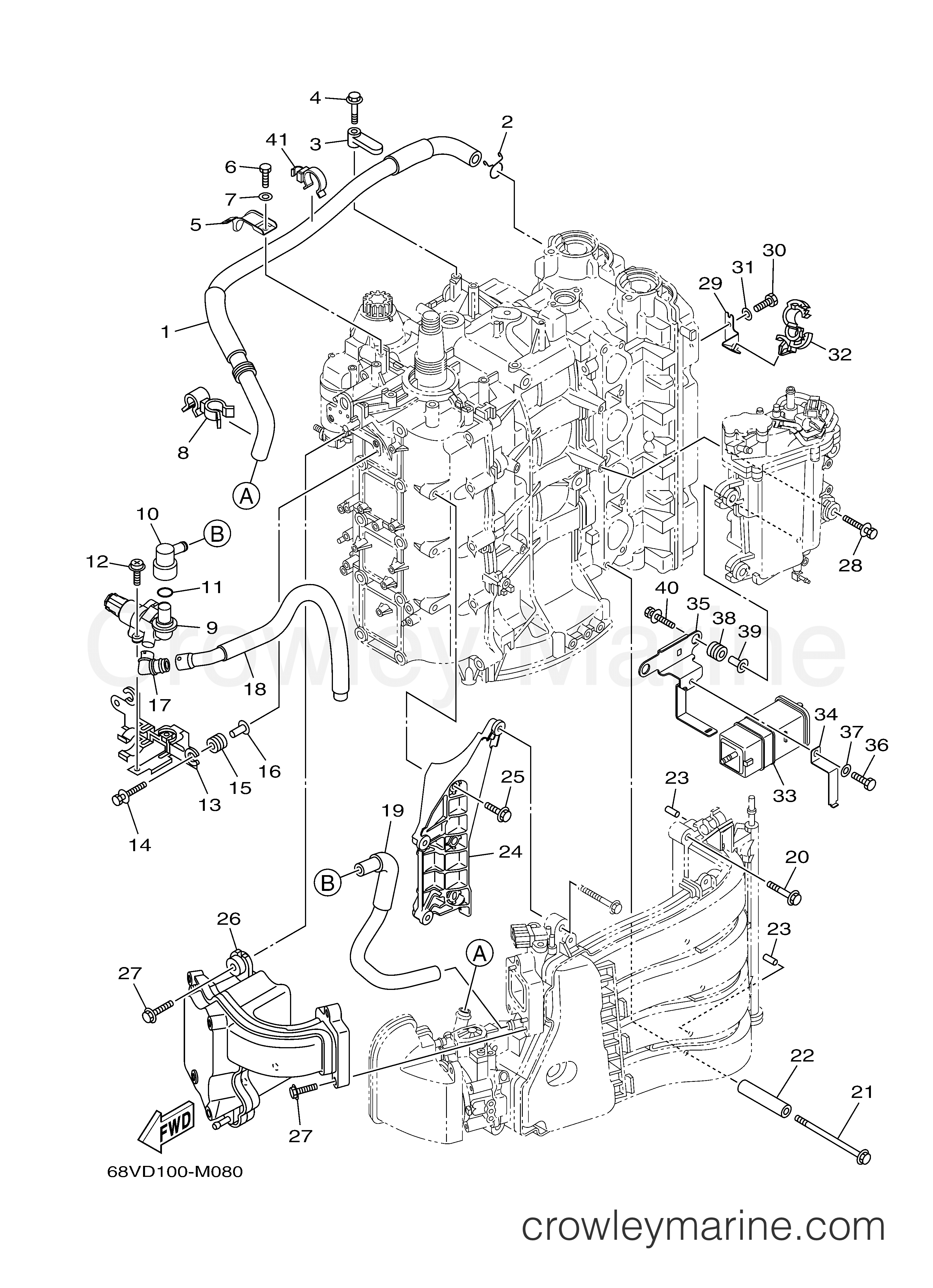 Yamaha Motors F115JA - INTAKE 2