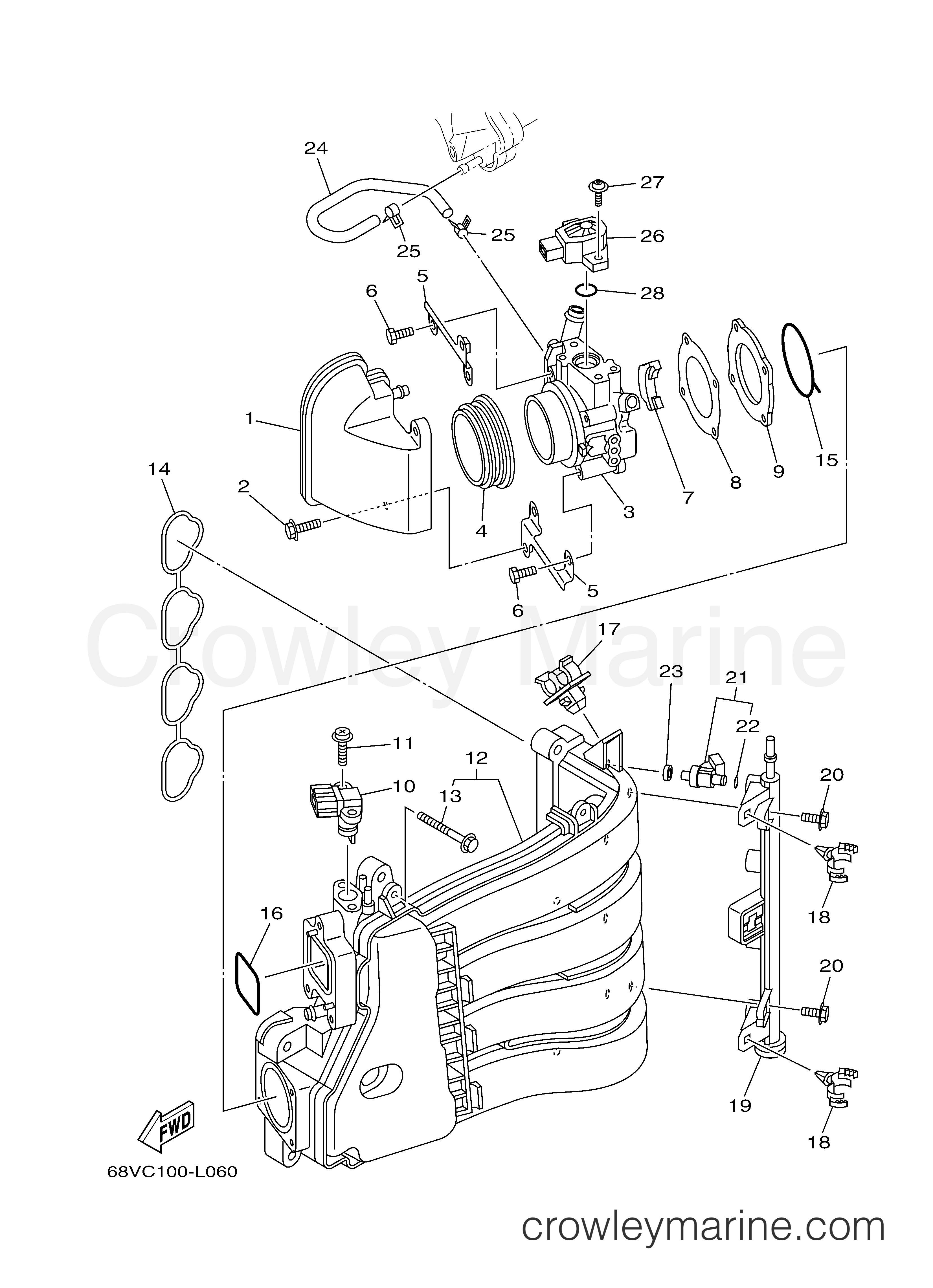 INTAKE 1 2013 Yamaha Outboard 115hp F115LA Crowley Marine