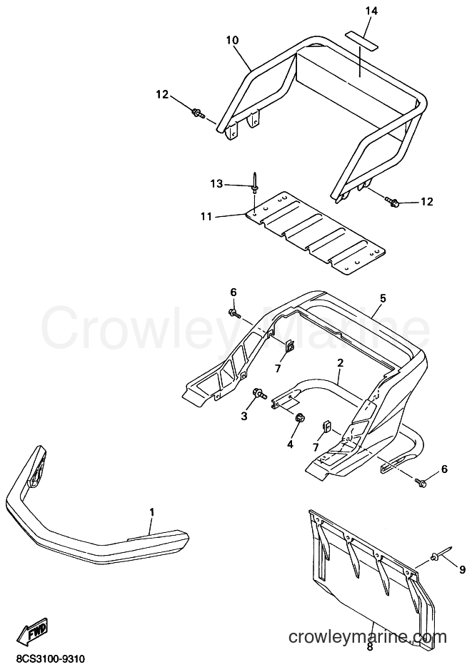 Yamaha Motors VX600LT (8CS3) [010] - BUMPER