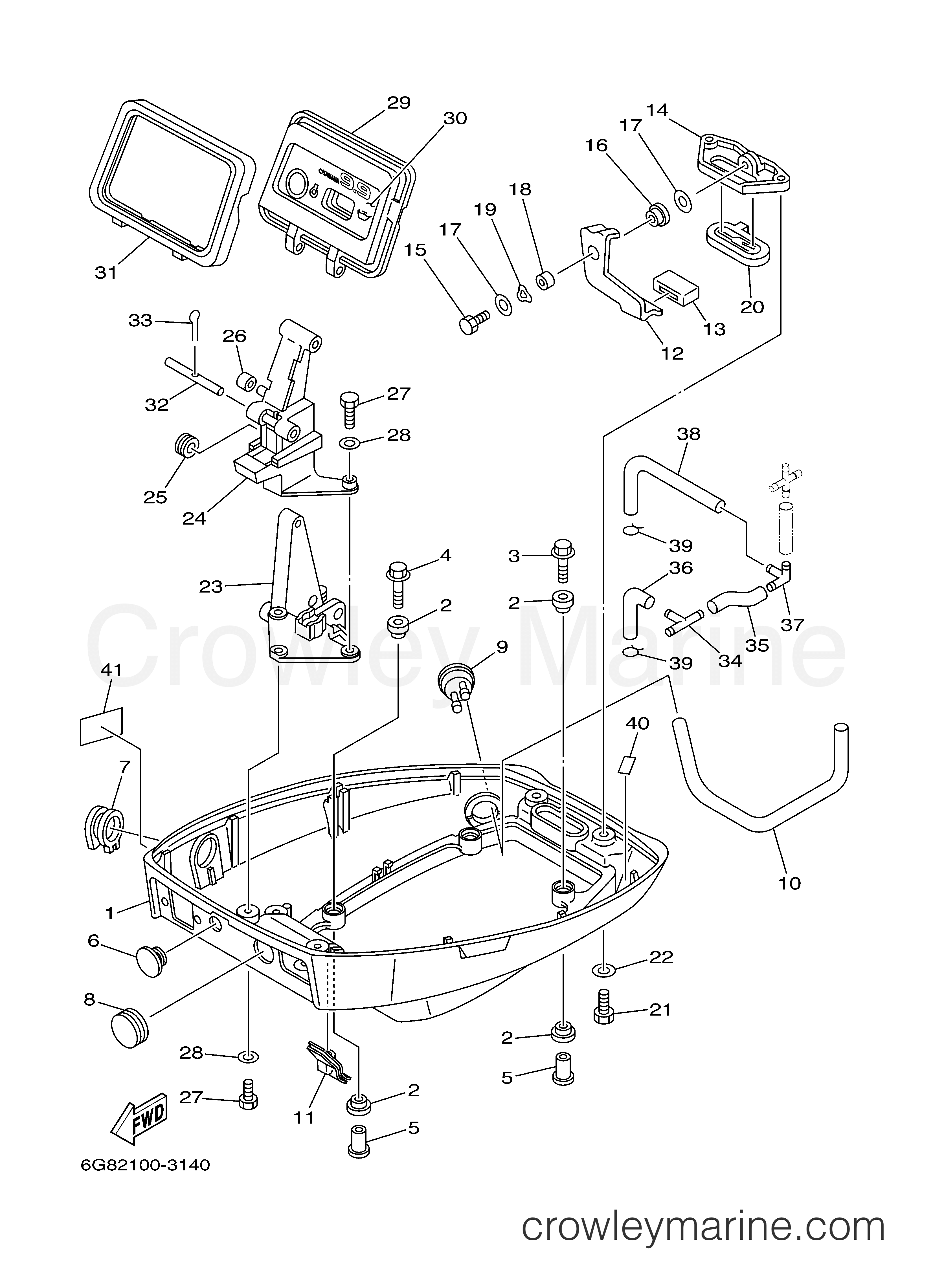 Yamaha Motors T9.9EXHC - BOTTOM COWLING