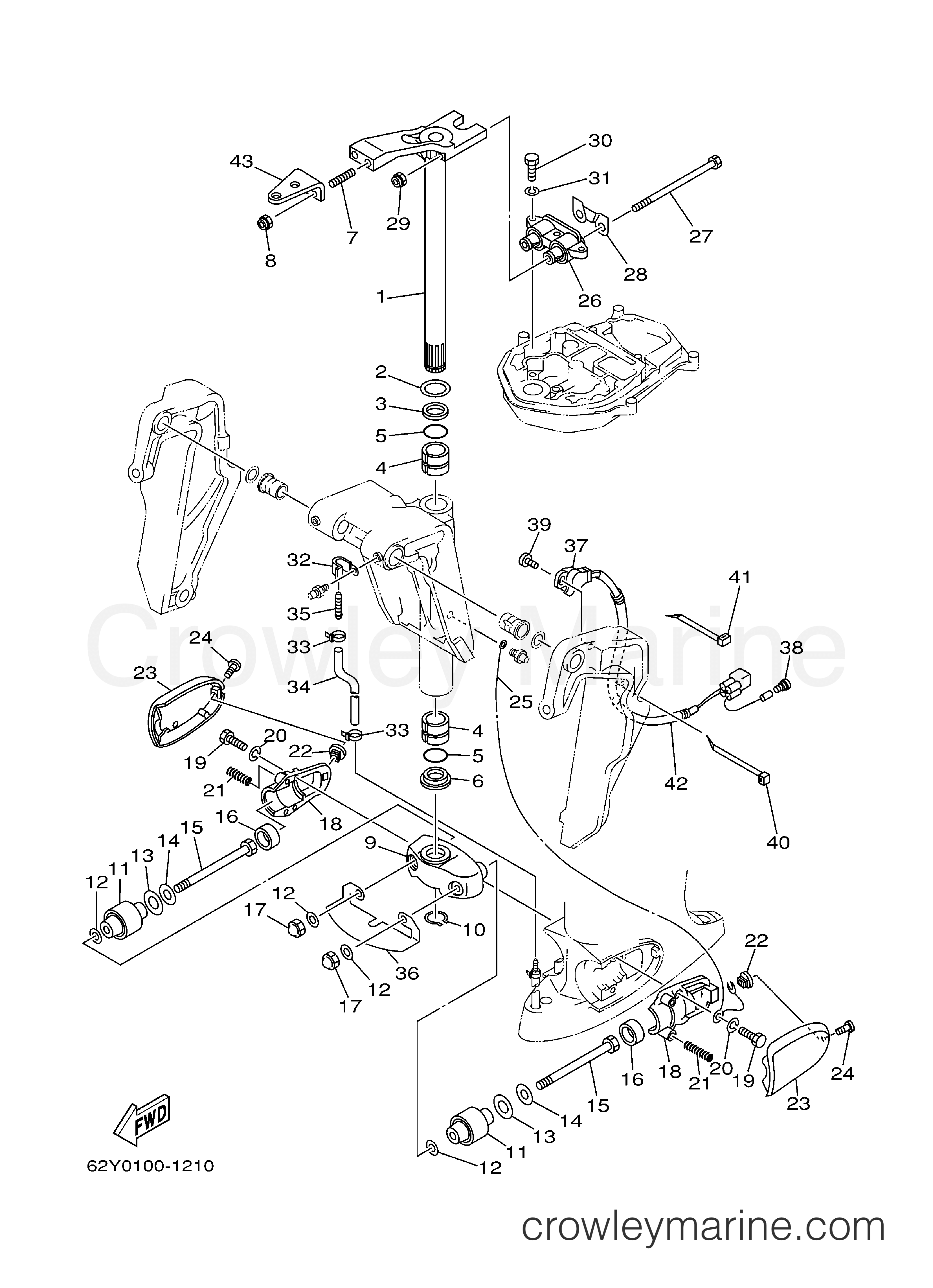 Yamaha Motors F50TLRZ - BRACKET 2