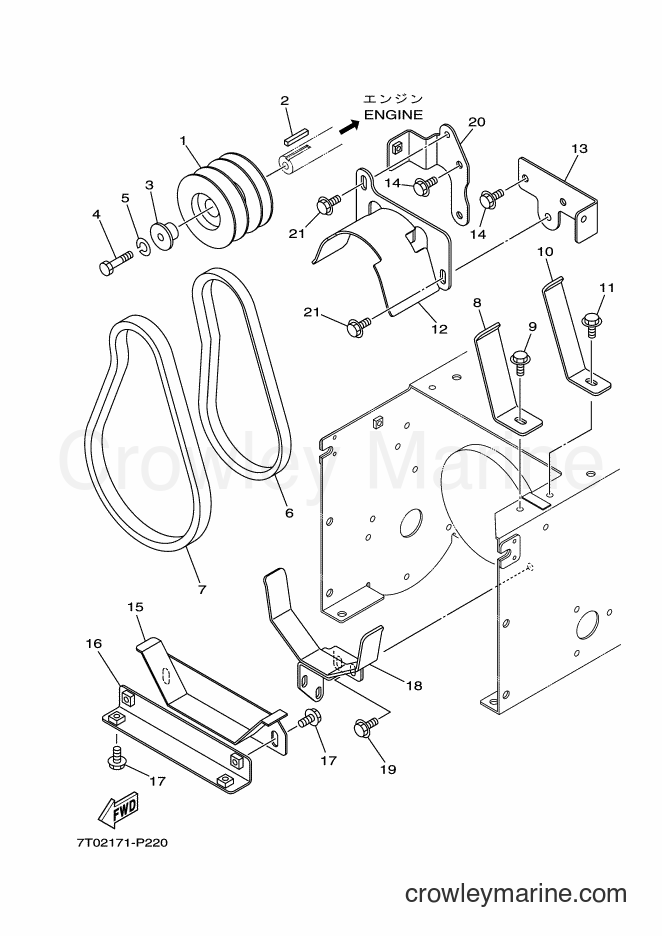 2017 Snowblower YT660 - YT660 (7T02) [010] - V BELT & PULLEY