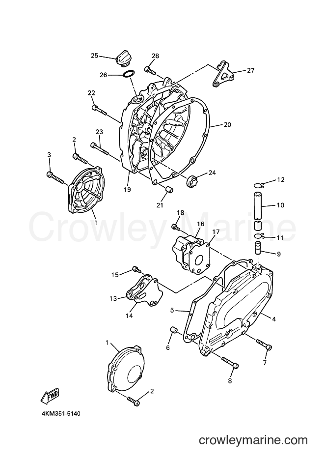 Yamaha Motors XJ900S (4KM9) [080] - CRANKCASE COVER 1
