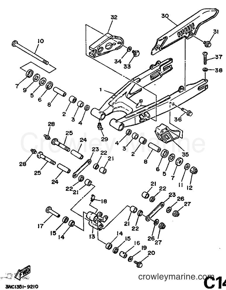 Yamaha Motors DT125R (3PY2) [999] - REAR ARM