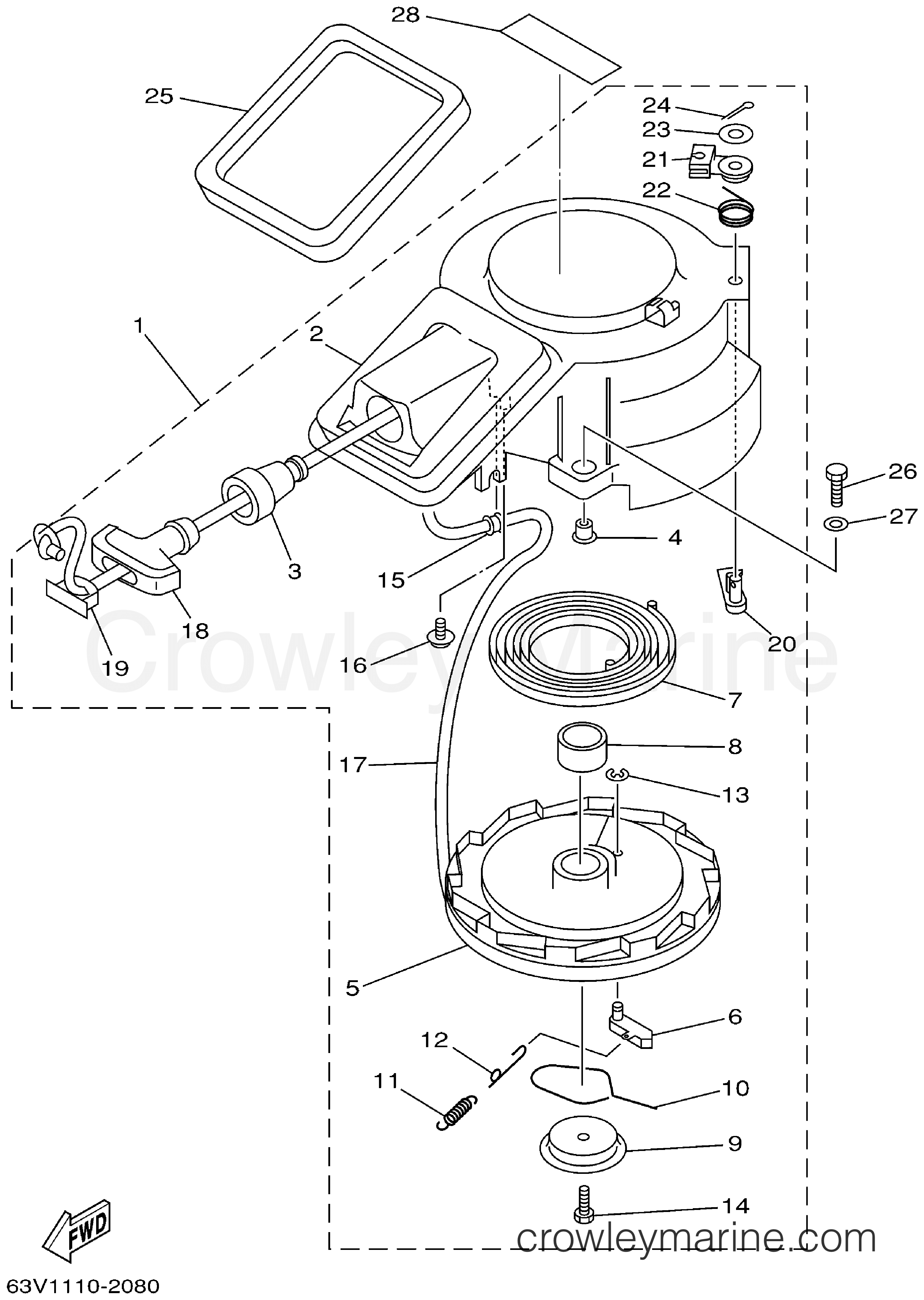 Yamaha Motors 15MSHA - STARTER