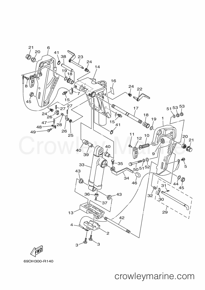 Yamaha Motors E60HMHDL (69DH) [040] - BRACKET 1