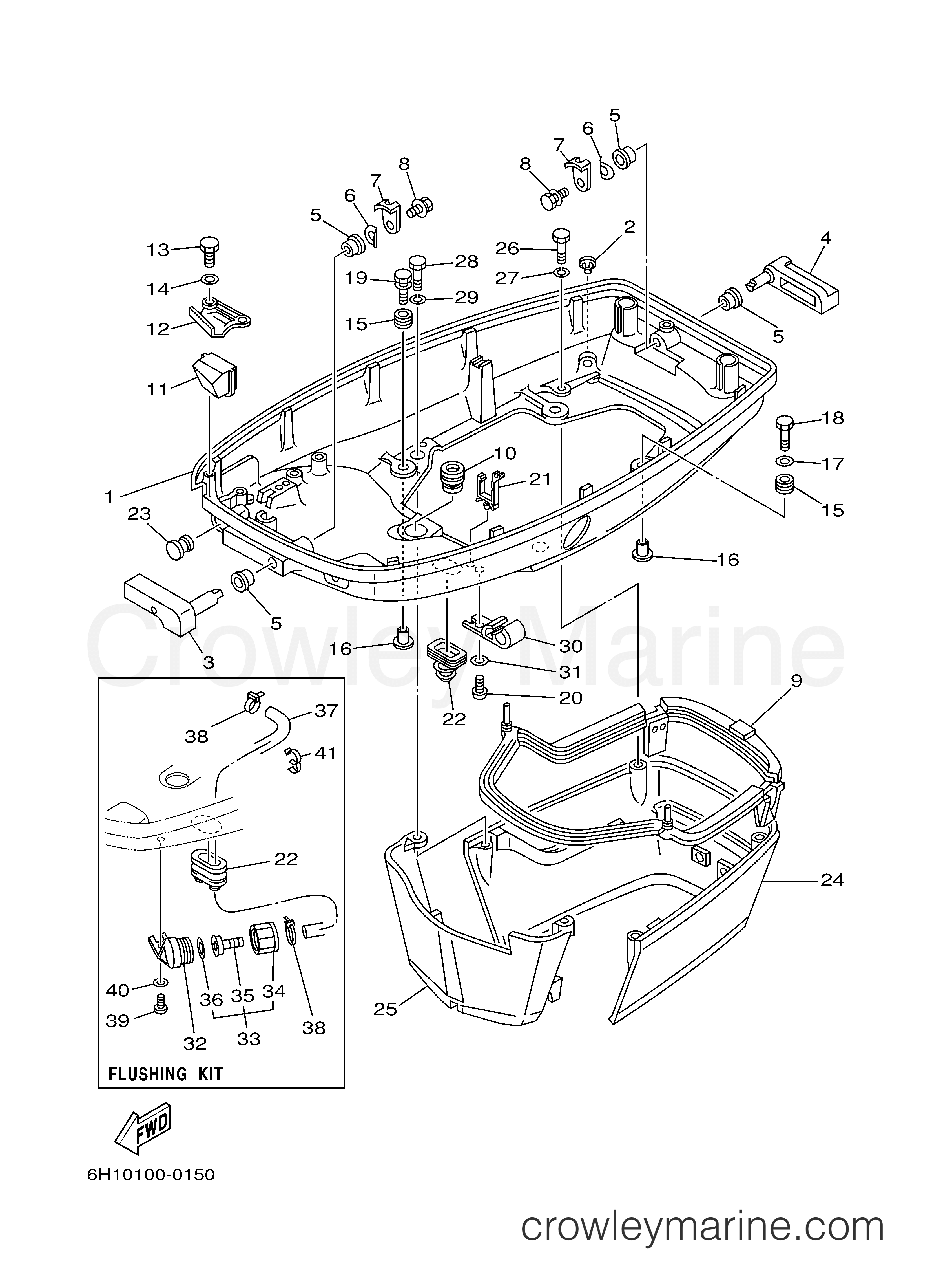 Yamaha Motors 90TLRY - BOTTOM COWLING