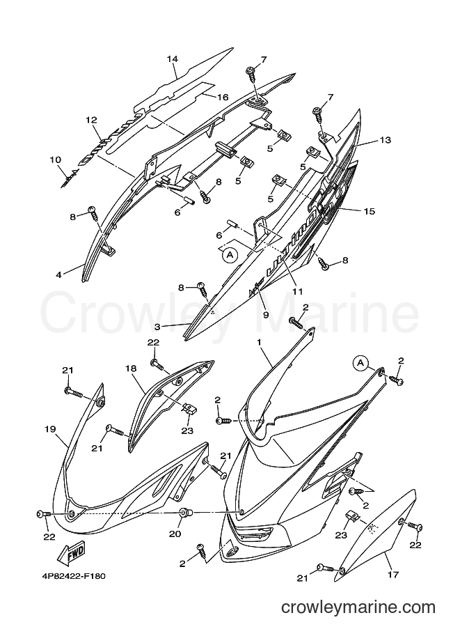 2007 Scooter AL115 - AL115 (4P84) [010] - SIDE COVER 2