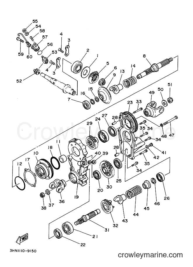 1994 ATV YFM350FW - YFM350FW (3HNH) [020] - MIDDLE DRIVE GEAR