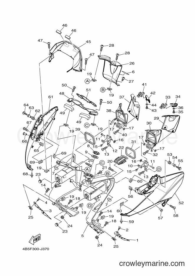 Yamaha Motors XP500 (4B5F) [050] - LEG SHIELD