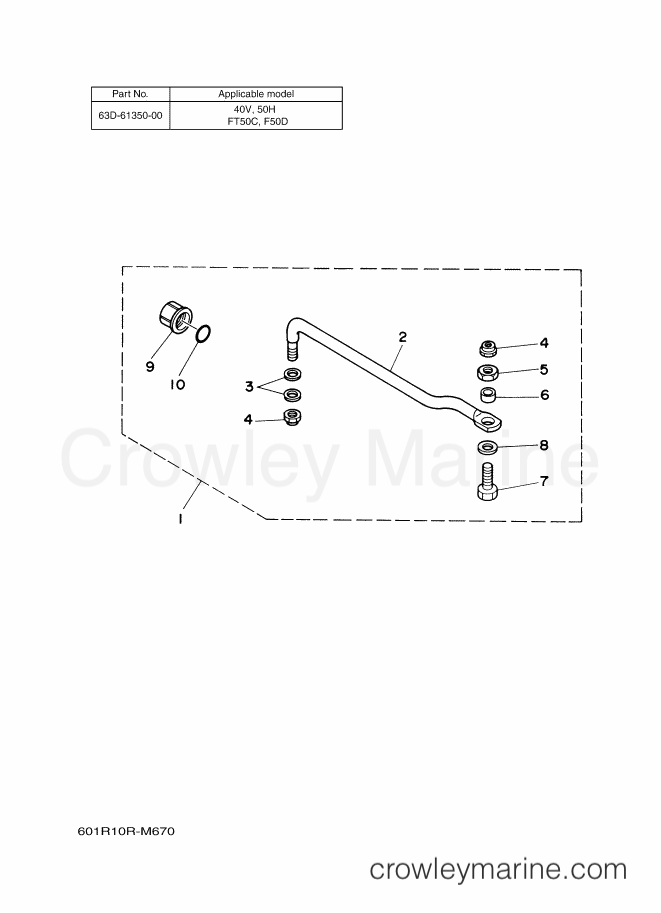 Yamaha Motors RIGGING REMOCON-2017 (601R) [010] - STEERING GUIDE 4