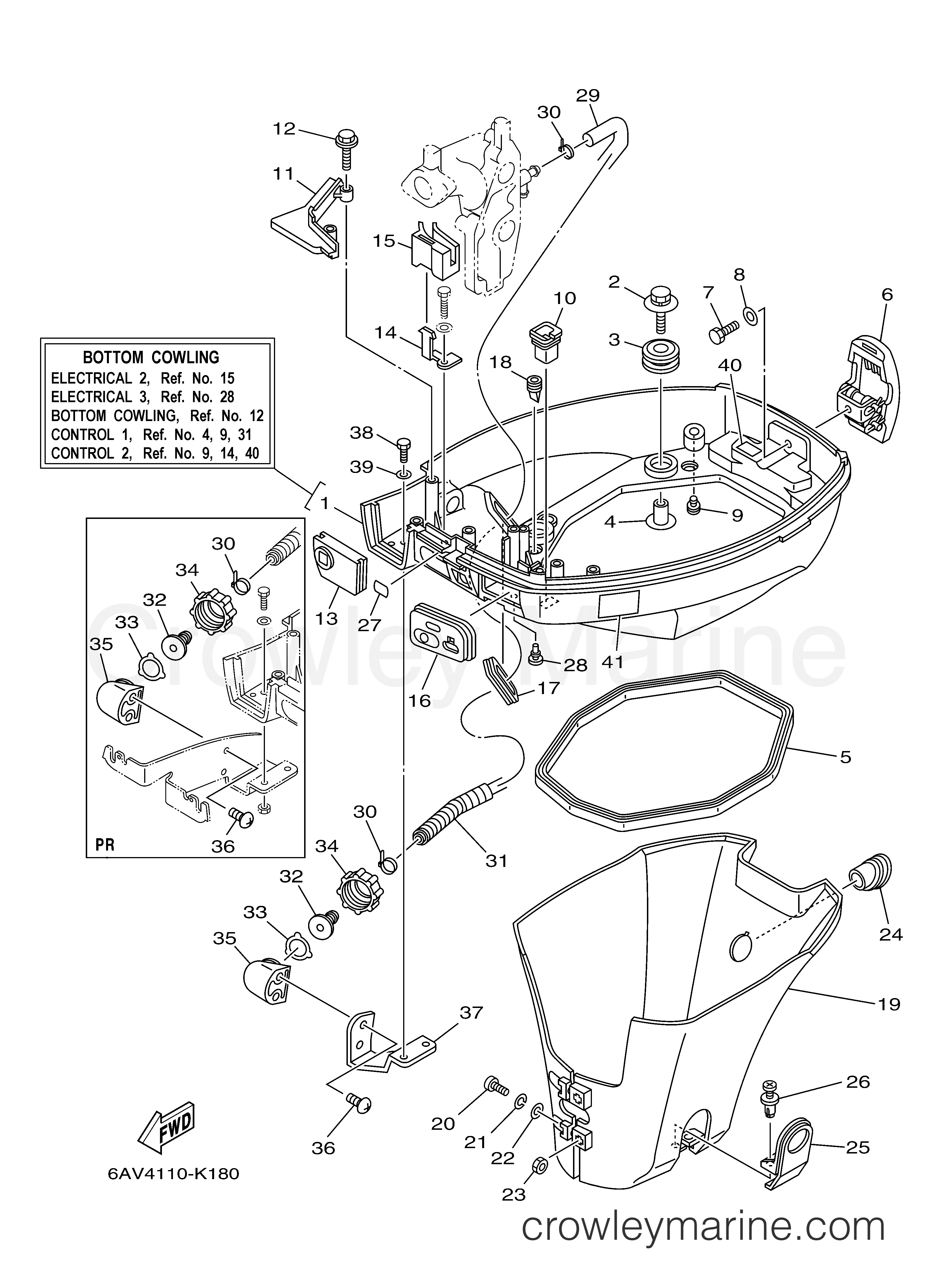 Yamaha Motors T9.9GEXH - BOTTOM COWLING