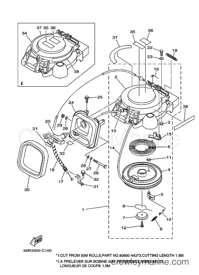 Yamaha Motors FT9.9DEHL (66R7) [030] - STARTER