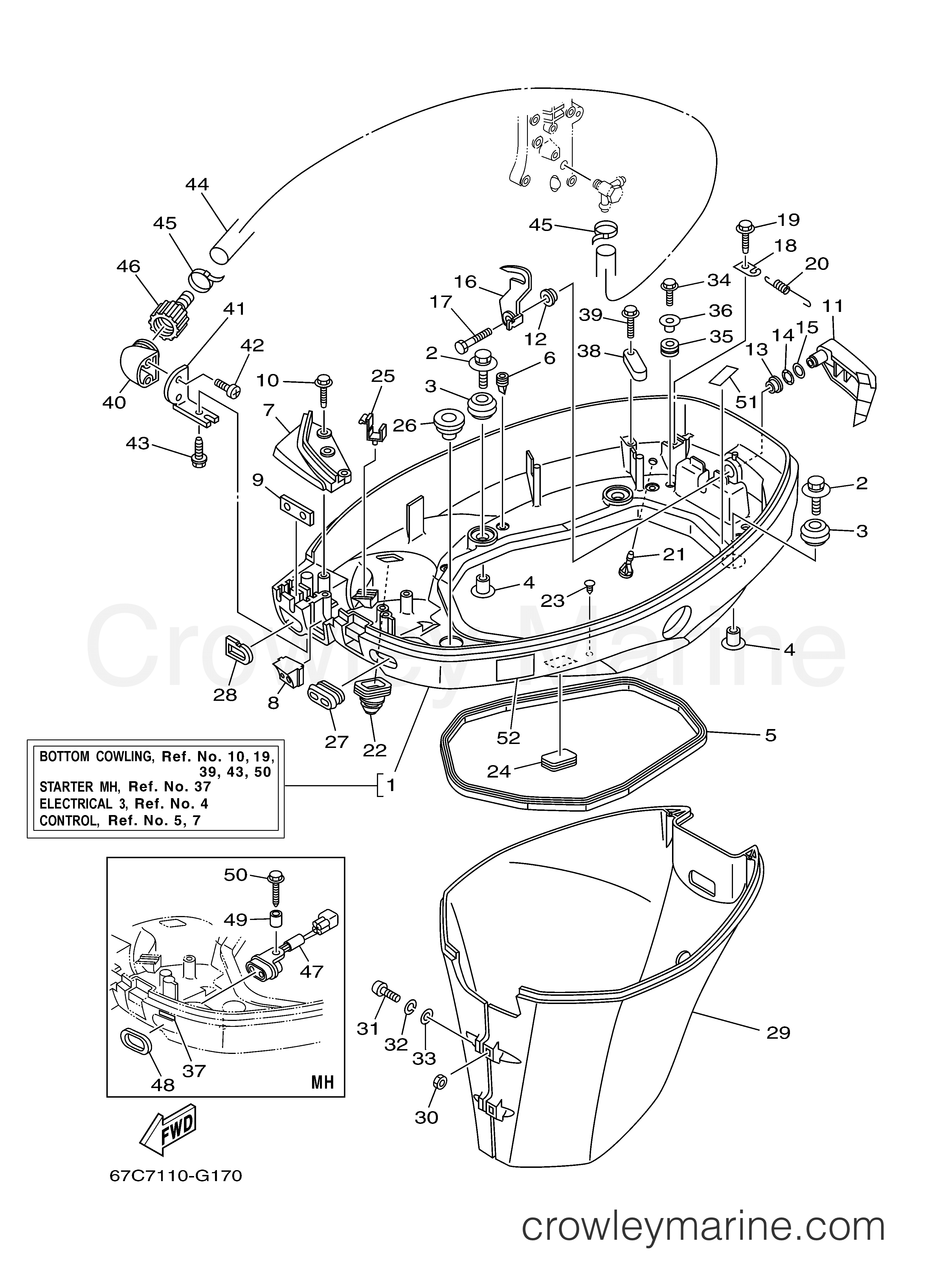 Yamaha Motors F40BMLH - BOTTOM COWLING